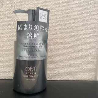 ワンバイコーセー(ONE BY KOSE（KOSE）)のONE BY KOSE ポアクリア オイル(180ml)(クレンジング/メイク落とし)