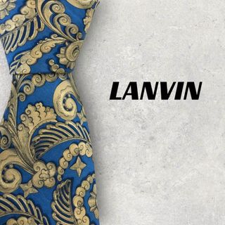 ランバン(LANVIN)の【5337】良品！LANVIN　ランバン　ネクタイ　ブルー系　総柄(ネクタイ)