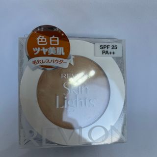 レブロン(REVLON)のレブロン スキンライト プレスト パウダー N 101 ライトベージュ(10g)(フェイスパウダー)