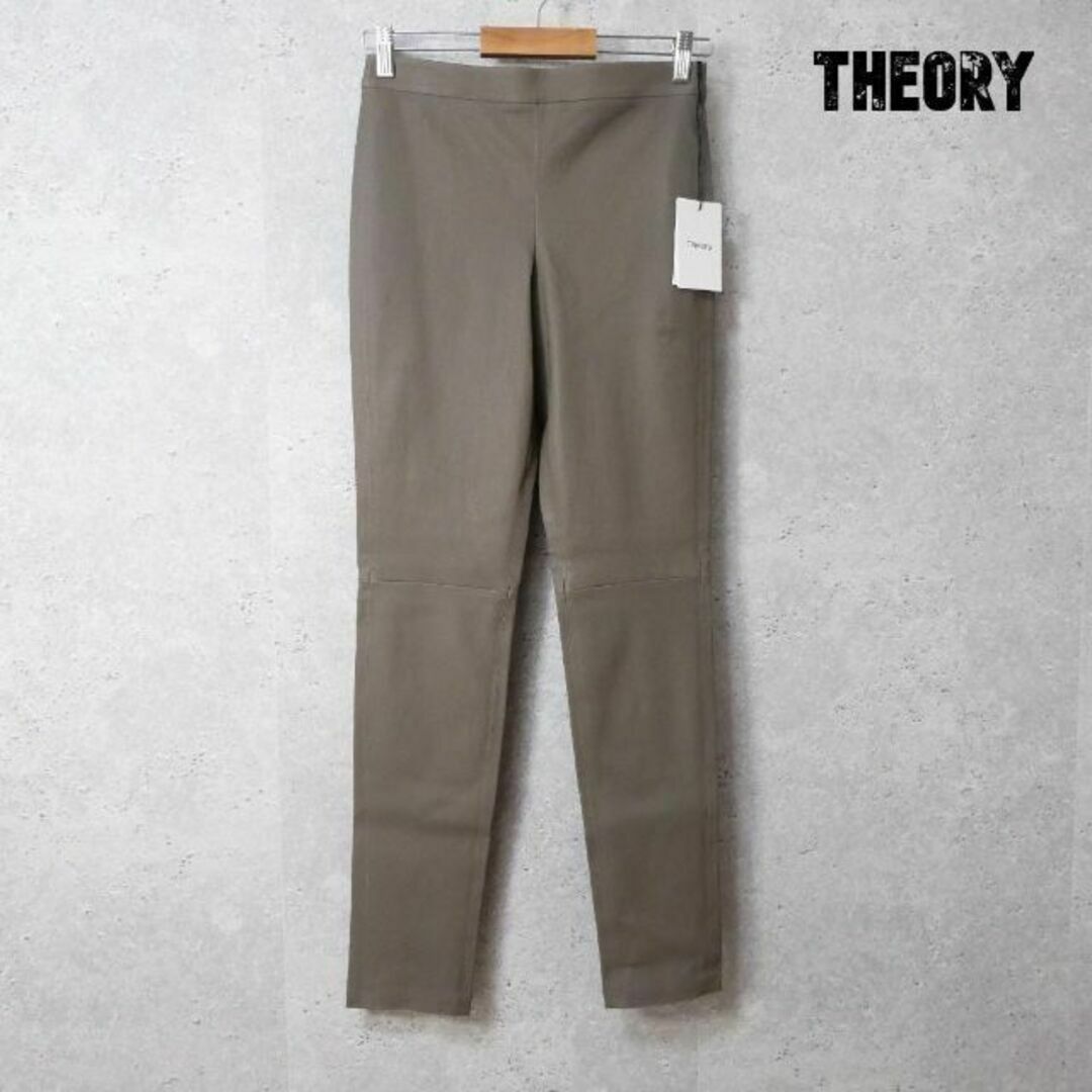 未使用 タグ付き Theory ラムレザー テーパード スキニー パンツ | フリマアプリ ラクマ