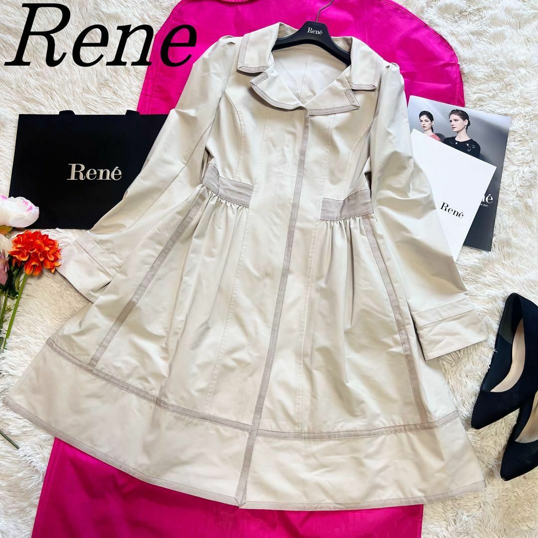 素材ポリエステルレーヨン【美品】Rene スプリングコート ベージュ パイピング 34  S ロング丈