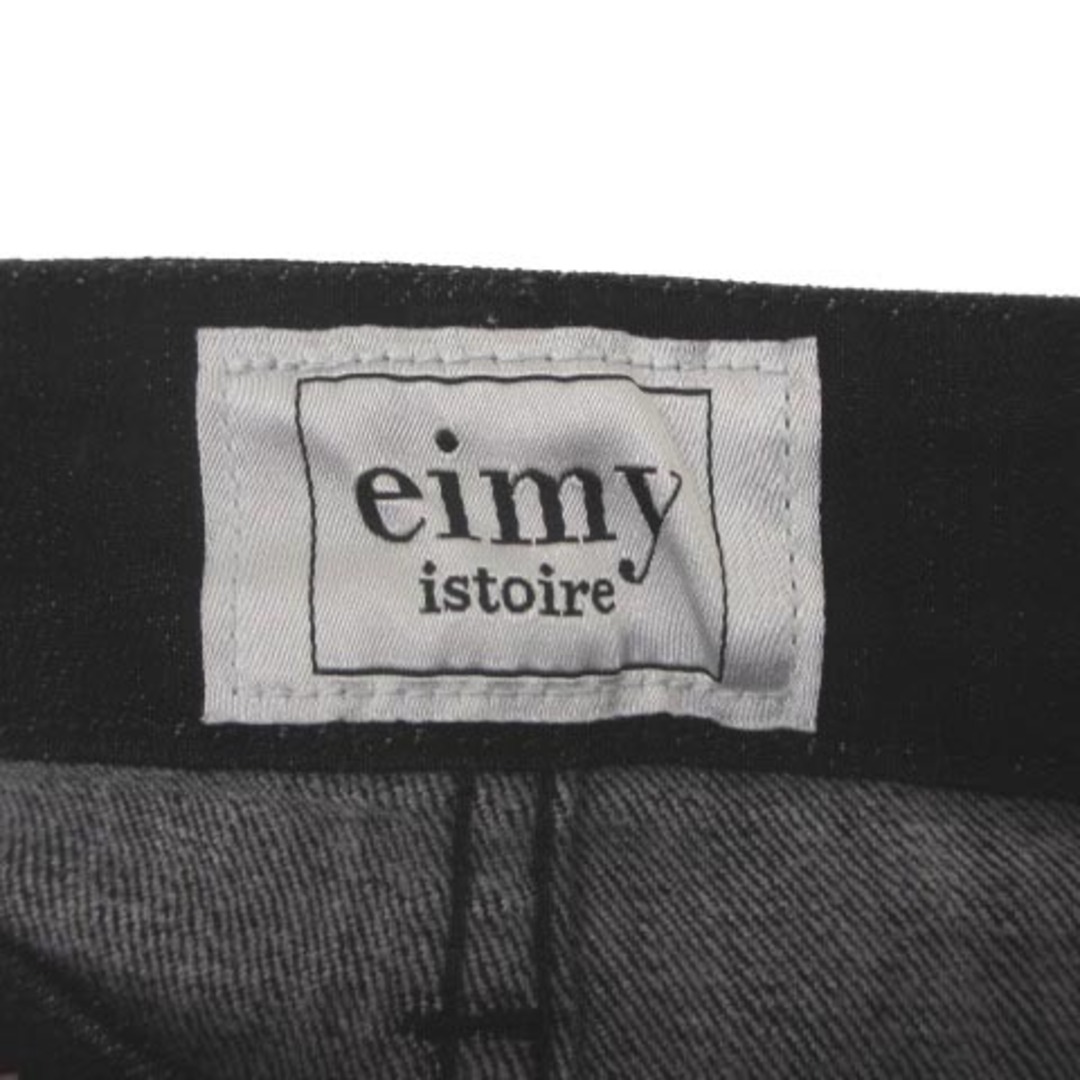 eimy istoire(エイミーイストワール)のエイミーイストワール 120422903-0 デニムパンツ ジーンズ W24 レディースのパンツ(デニム/ジーンズ)の商品写真