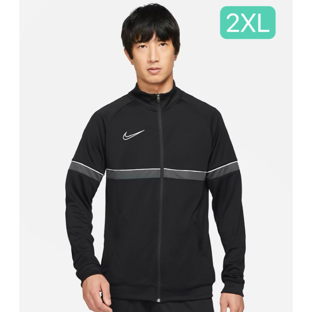 NIKE(ナイキ)のナイキ NIKE DRI-FIT アカデミー21 トラック ニットジャケット メンズのジャケット/アウター(その他)の商品写真