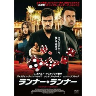 [79360]ランナー・ランナー【洋画 中古 DVD】ケース無:: レンタル落ち(外国映画)