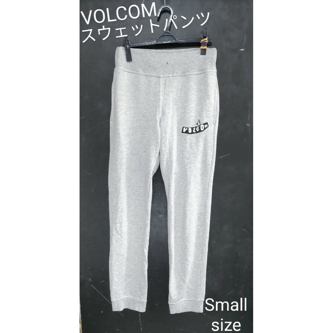 volcom(ボルコム)のVOLCOM ジョガーパンツ ボルコム スウェットパンツ グレー メンズのパンツ(その他)の商品写真