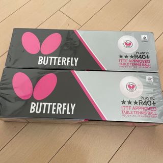 バタフライ(BUTTERFLY)のバタフライ 3スターボールR40+ 95830 ホワイト(270)(12個入)(卓球)