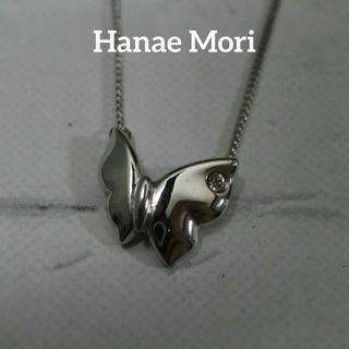 ハナエモリ(HANAE MORI)の【匿名配送】 ハナエモリ ネックレス シルバー 蝶 シンプル(ネックレス)