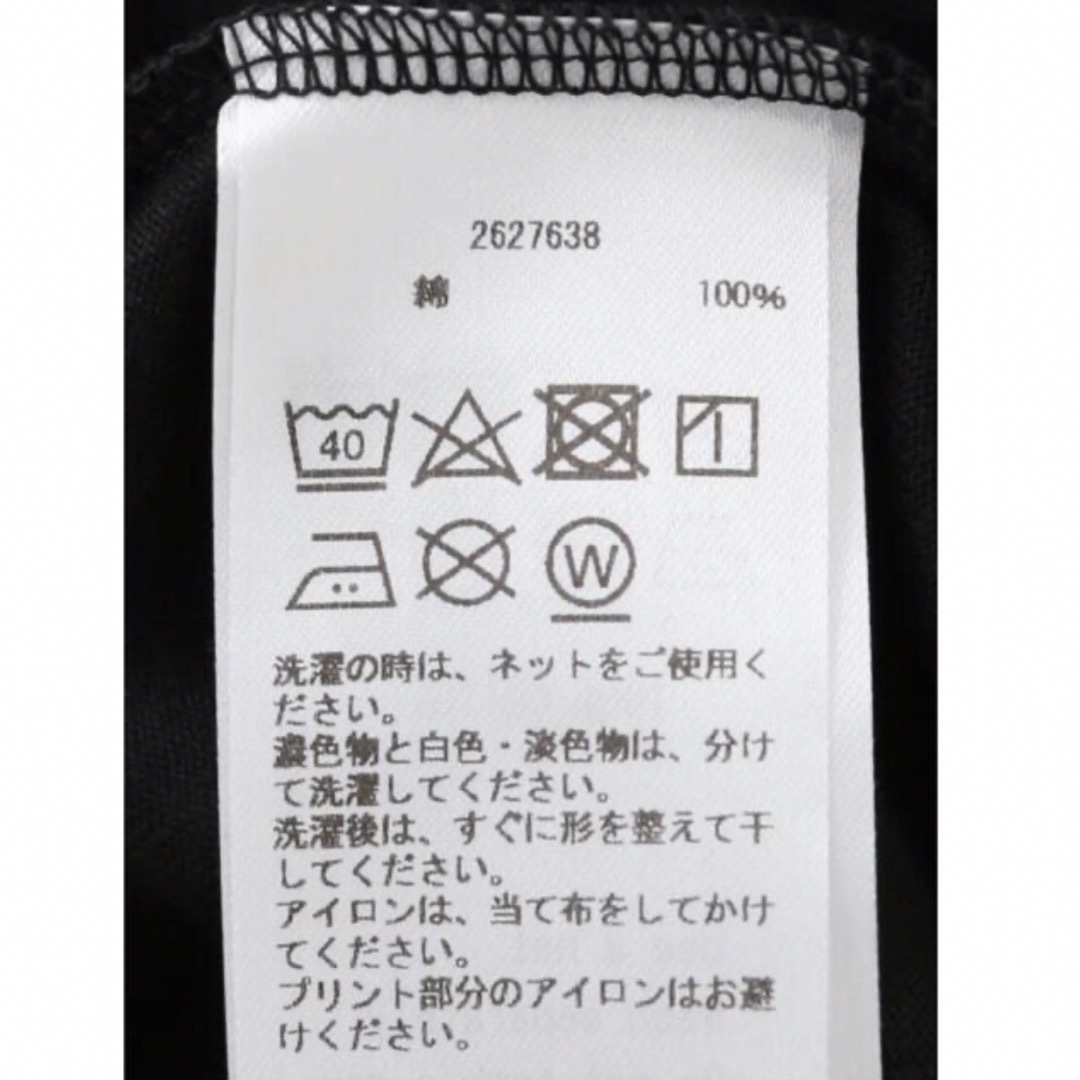 mastermind JAPAN(マスターマインドジャパン)のmastermind JAPAN ×仮面ライダー50周年記念コラボTシャツ M メンズのトップス(Tシャツ/カットソー(半袖/袖なし))の商品写真