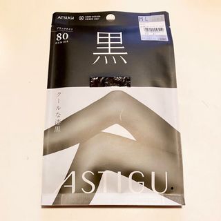 アツギ(Atsugi)のアツギ　アスティーグ 黒 80デニール(タイツ/ストッキング)