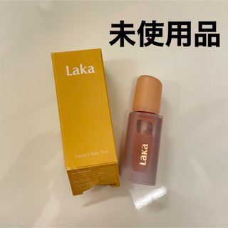 Atelier Mu様専用Lakaフルーティーグラムティント 103 ハミング(口紅)