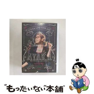 【中古】 LIVE　TOUR　2013　Fortune　Cookie～なにが出るかな！？～/ＤＶＤ/AKBO-90015(ミュージック)