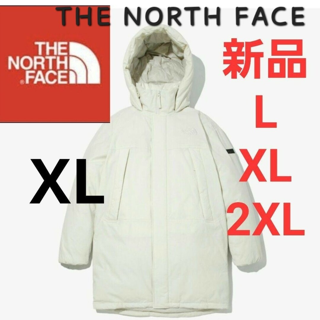 THE NORTH FACE(ザノースフェイス)のTHE NORTH FACE　ノースフェイス　新品　ダウンジャケット　コートXL メンズのジャケット/アウター(ダウンジャケット)の商品写真