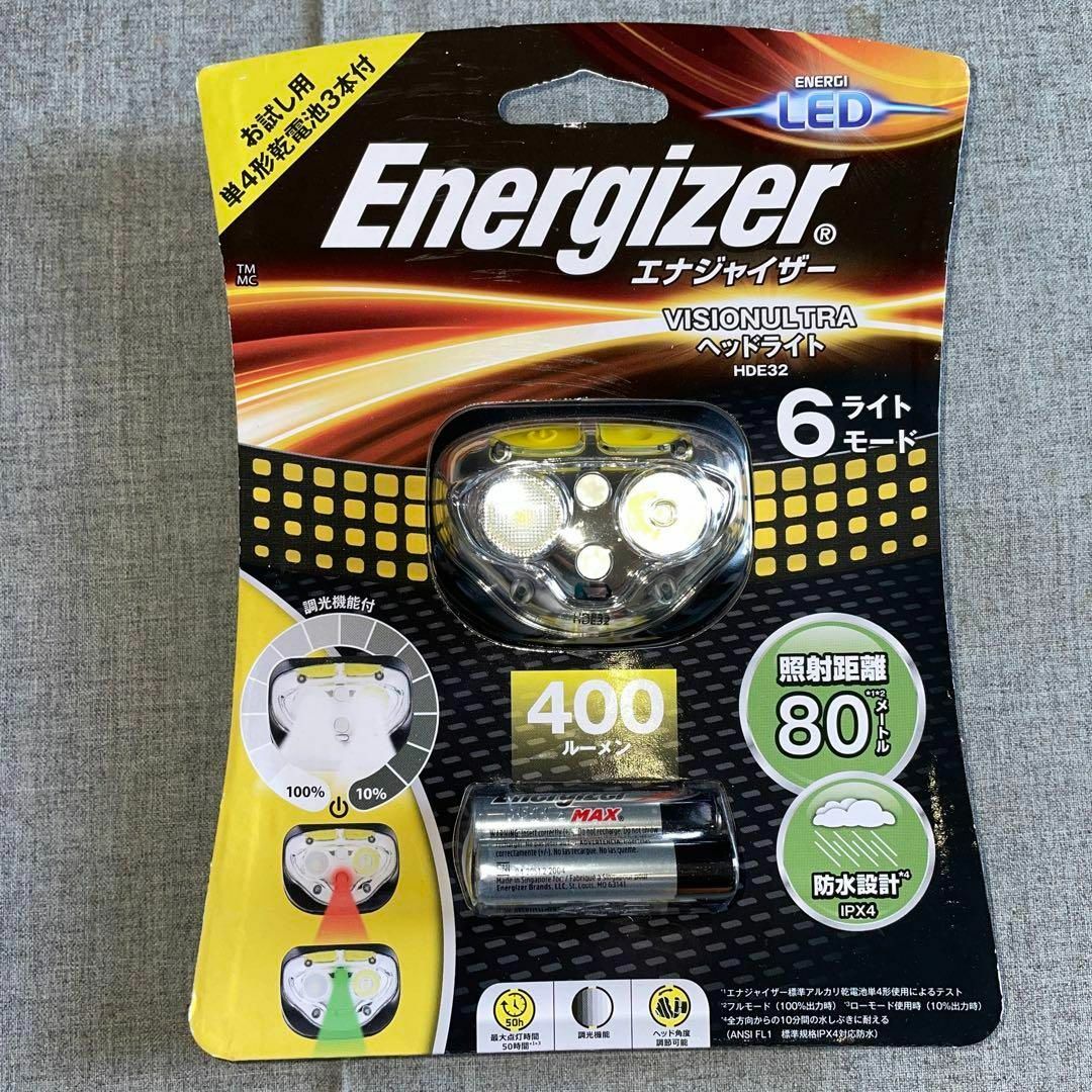 Energizer(エナジャイザー)のエナジャイザー　LEDヘッドライト　400ルーメン　HDE32、アウトドア　防災 スポーツ/アウトドアのアウトドア(ライト/ランタン)の商品写真