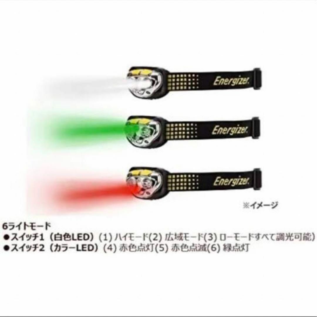 Energizer(エナジャイザー)のエナジャイザー　LEDヘッドライト　400ルーメン　HDE32、アウトドア　防災 スポーツ/アウトドアのアウトドア(ライト/ランタン)の商品写真