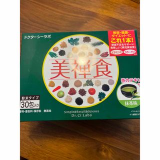 ドクターシーラボ(Dr.Ci Labo)のドクターシーラボ　美禅食　抹茶味　30包　置き換えダイエット(ダイエット食品)