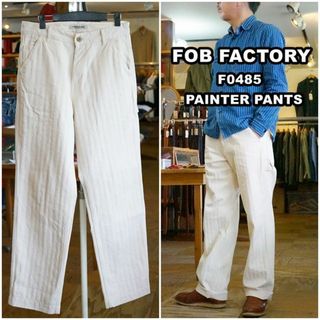 エフオービーファクトリー(FOB FACTORY)のFOB エフオービーファクトリー 0485 ヘリンボーン ペインターパンツ M(ペインターパンツ)