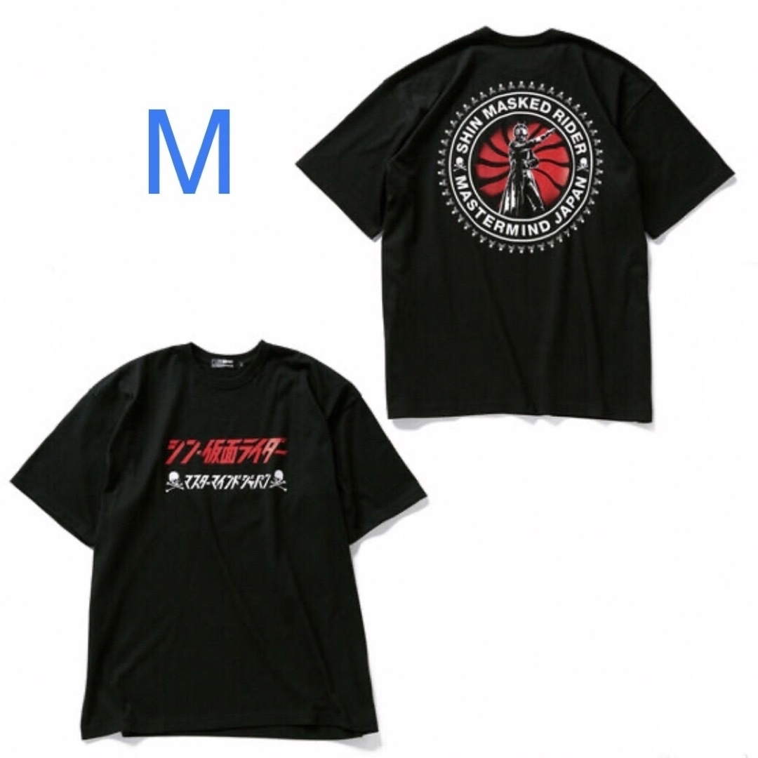 mastermind JAPAN(マスターマインドジャパン)の『シン・仮面ライダー』mastermind JAPAN Tシャツ サークル柄 M メンズのトップス(Tシャツ/カットソー(半袖/袖なし))の商品写真