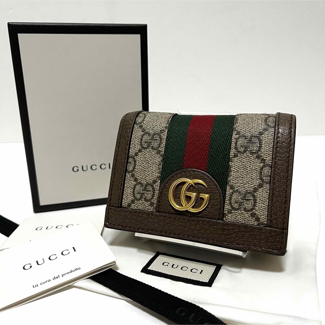 Gucci - 576 箱付✨美品✨グッチ オフィディア 財布 GGマーモント ...