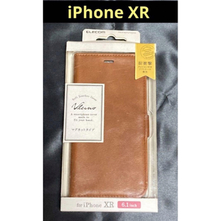 エレコム(ELECOM)のiPhone XR用ソフトレザーカバー/磁石付(iPhoneケース)