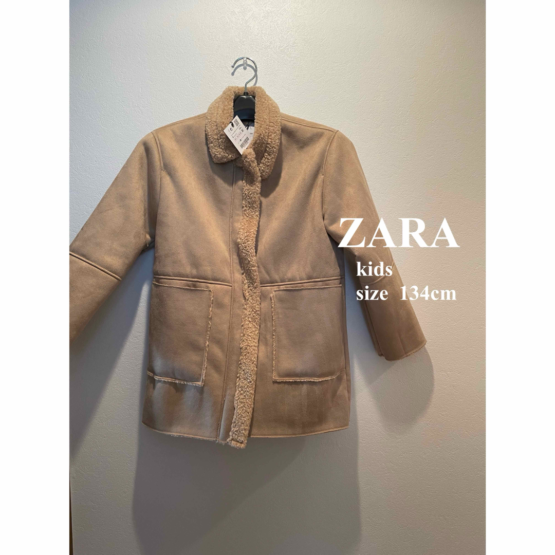 【新品タグ付き】ZARA ザラ キッズ 134cm ボアコート ムートンコート | フリマアプリ ラクマ