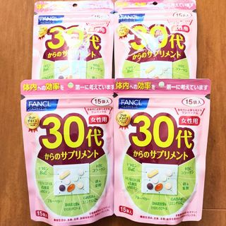 ファンケル(FANCL)のファンケル／30代からのサプリメント女性用15袋入×4／コラーゲン、鉄、葉酸(その他)