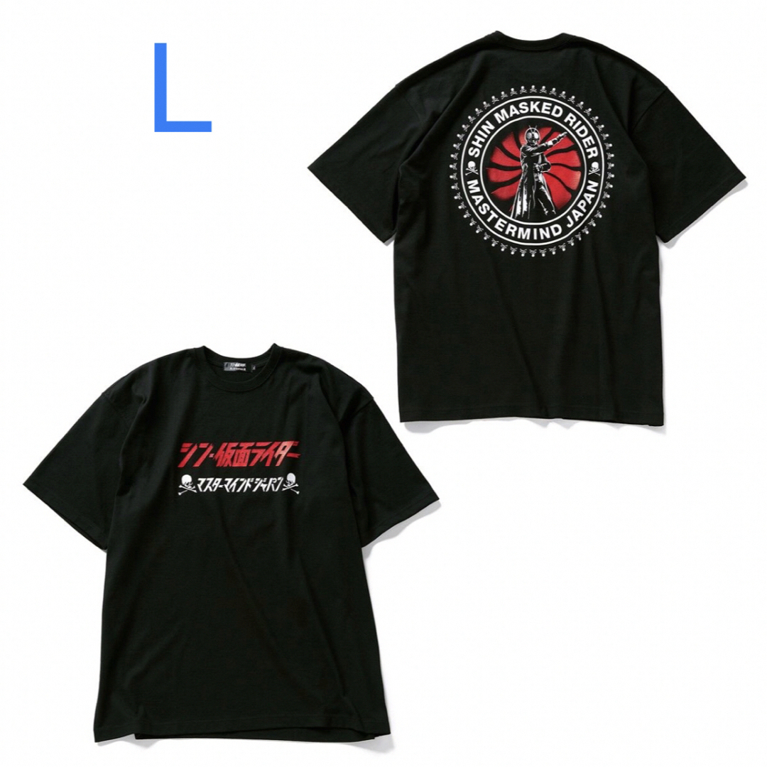 mastermind JAPAN(マスターマインドジャパン)の『シン・仮面ライダー』mastermind JAPAN Tシャツ サークル柄 L メンズのトップス(Tシャツ/カットソー(半袖/袖なし))の商品写真