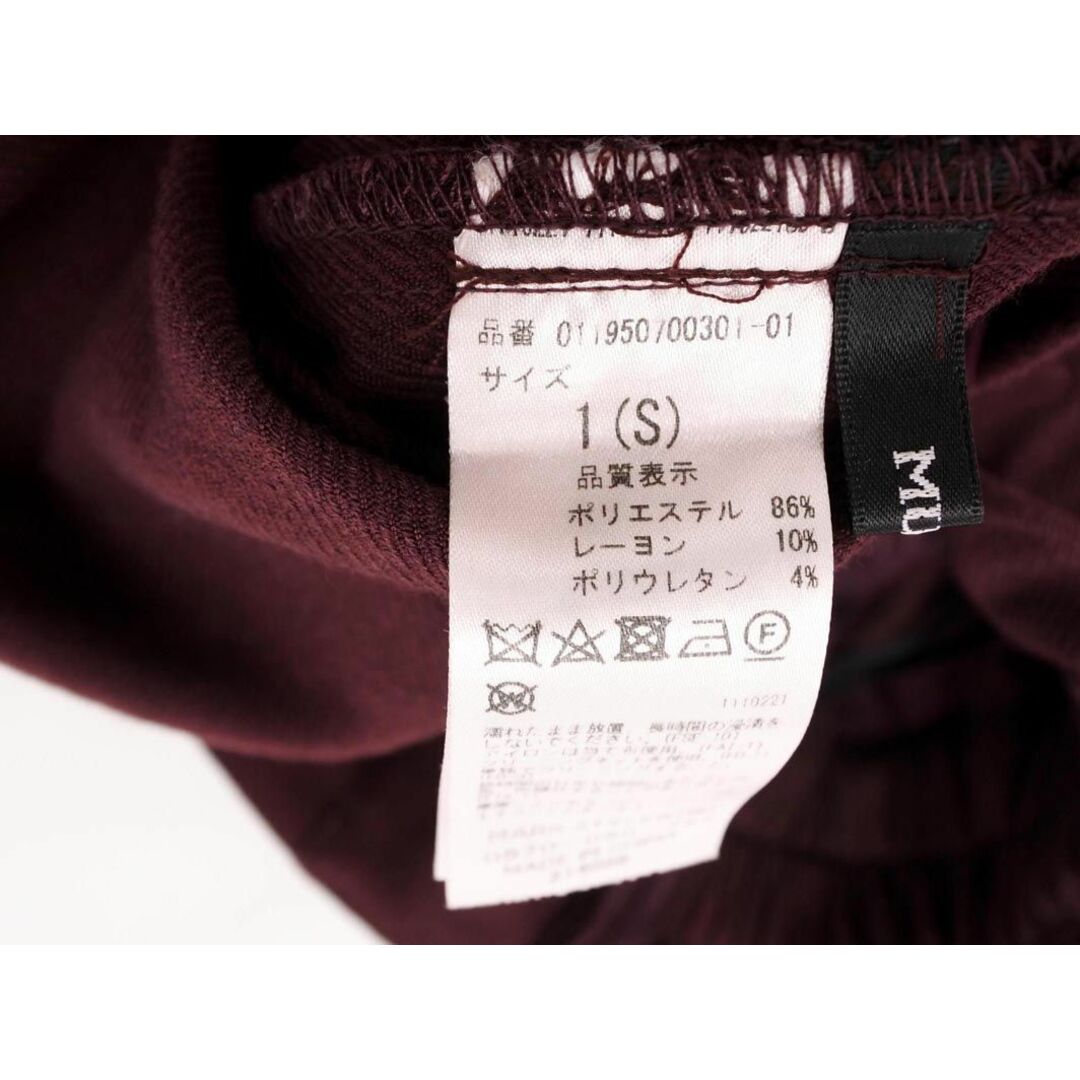 MURUA(ムルーア)のMURUA ムルーア ワイド パンツ sizeS/紫 ◇■ レディース レディースのパンツ(その他)の商品写真