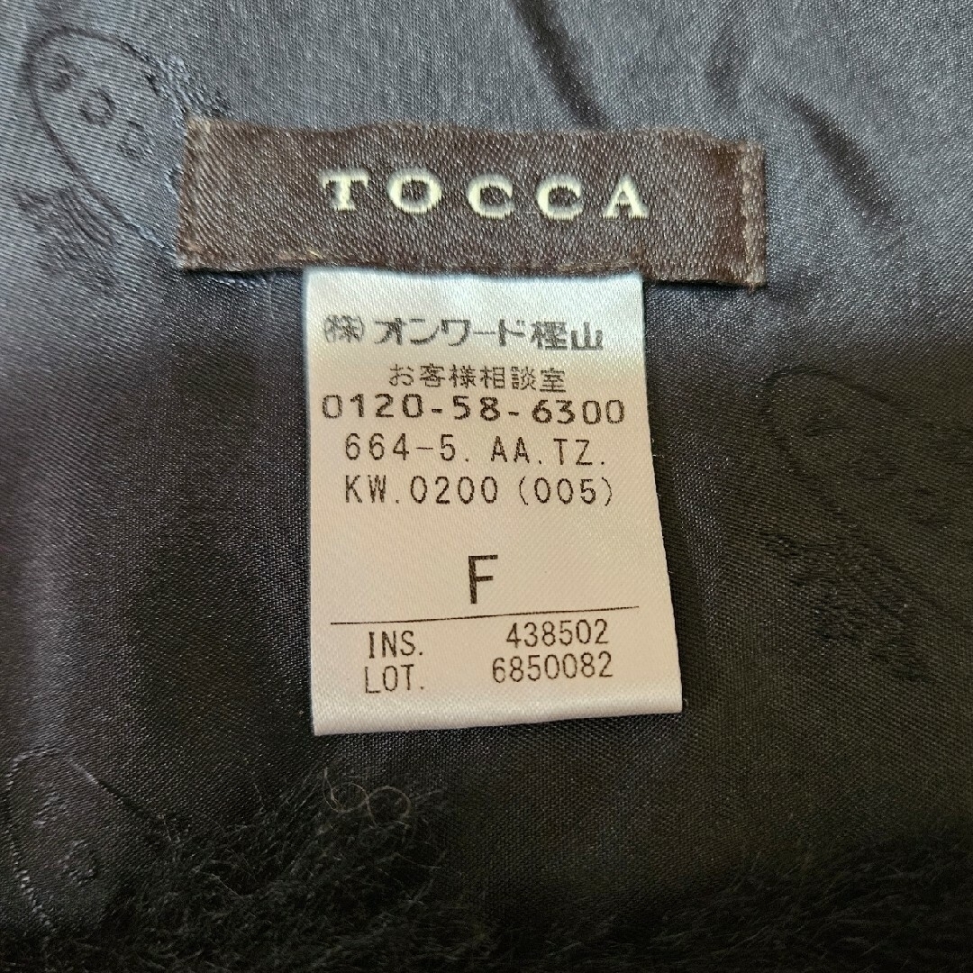 TOCCA(トッカ)のTOCCA　マフラー ティペット&ファー付襟　セット レディースのファッション小物(マフラー/ショール)の商品写真