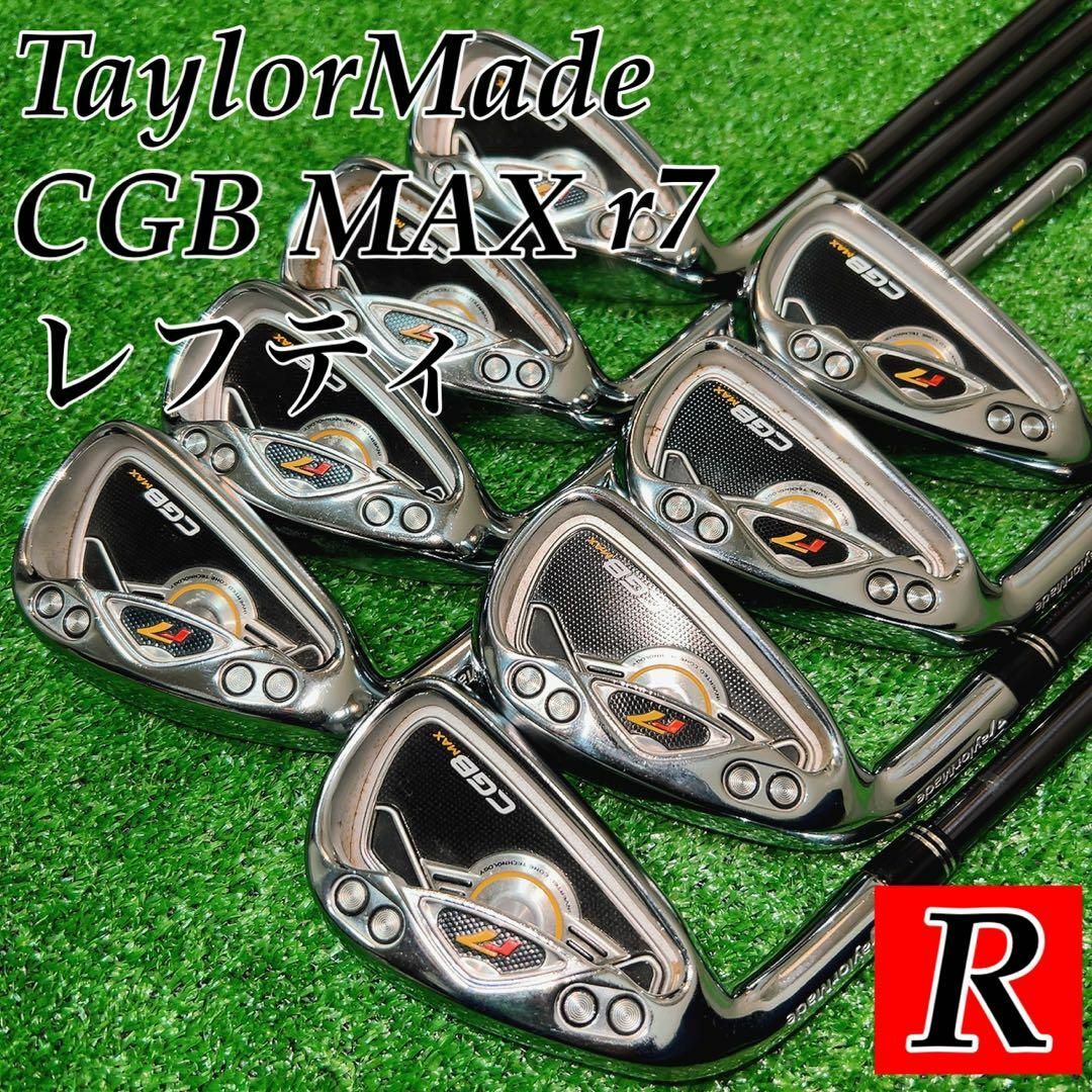 その他Taylor Made  CGB MAX r7 レフティ　アイアン7本セット