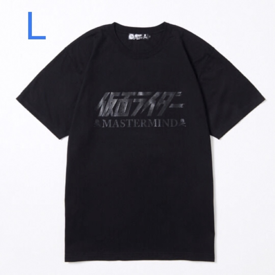 mastermind JAPAN(マスターマインドジャパン)のmastermind JAPAN ×仮面ライダー50周年記念コラボTシャツ L メンズのトップス(Tシャツ/カットソー(半袖/袖なし))の商品写真