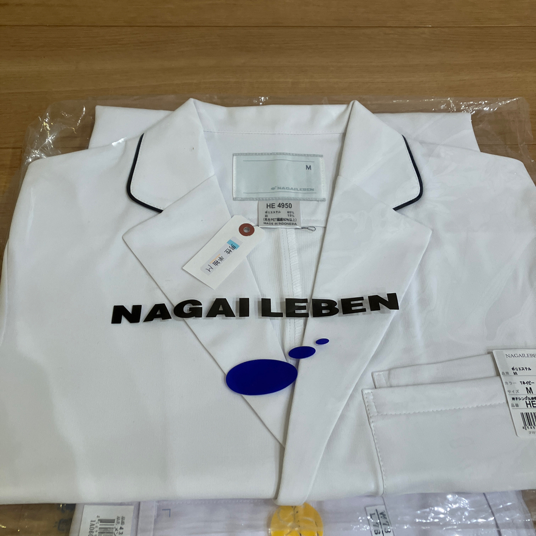 NAGAILEBEN(ナガイレーベン)の男性　半袖　白衣& スラックス　上下セット メンズのメンズ その他(その他)の商品写真