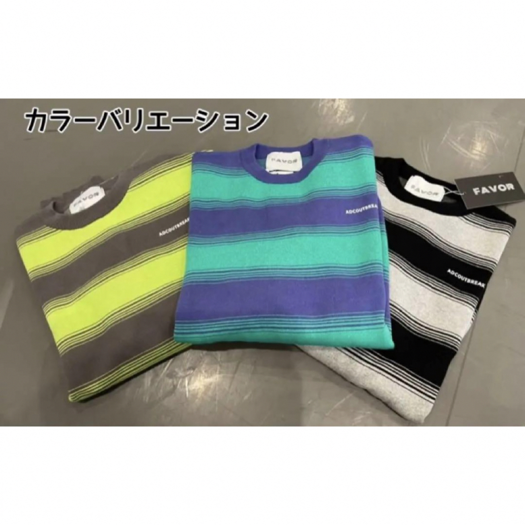 新品 ボーダークルーネックセーター ニット オーバーサイズ ゆったり 韓国 黄緑 レディースのトップス(ニット/セーター)の商品写真