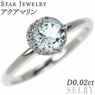STAR JEWELRY - スタージュエリー Pt950 天然ピンク ダイヤモンド ...