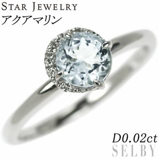 スタージュエリーダイヤリングK18WGホワイトゴールド1.4g0.03ct