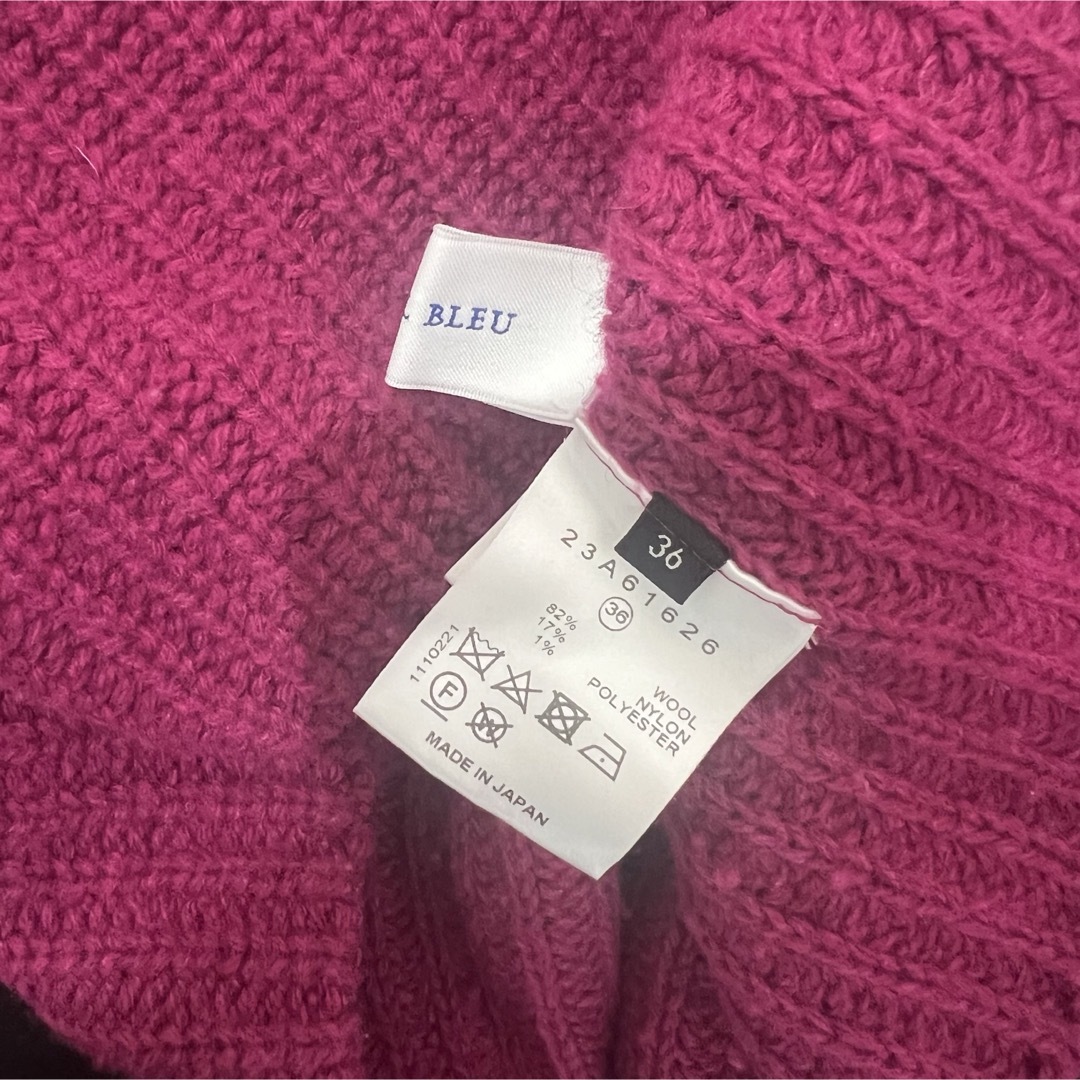LE CIEL BLEU(ルシェルブルー)のLE CIEL BLEU  Peeked Sleeve Knit ニット レディースのトップス(ニット/セーター)の商品写真