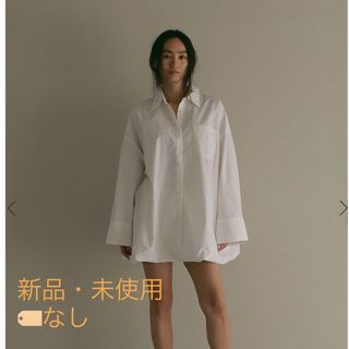 ETRE TOKYO - ETRE TOKYO ビッグカラーシャツ ブラウス ホワイト