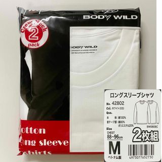 グンゼ(GUNZE)の新品 2枚組 M ★ BODY WILD 長袖 Tシャツ メンズ ボディワイルド(Tシャツ/カットソー(七分/長袖))