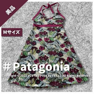 パタゴニア(patagonia) ワンピースの通販 200点以上 | パタゴニアの