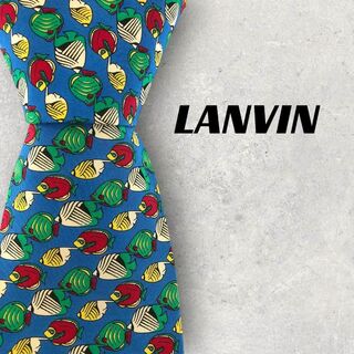ランバン(LANVIN)の【5638】良品！LANVIN　ランバン　ネクタイ　ブルー系　魚柄(ネクタイ)