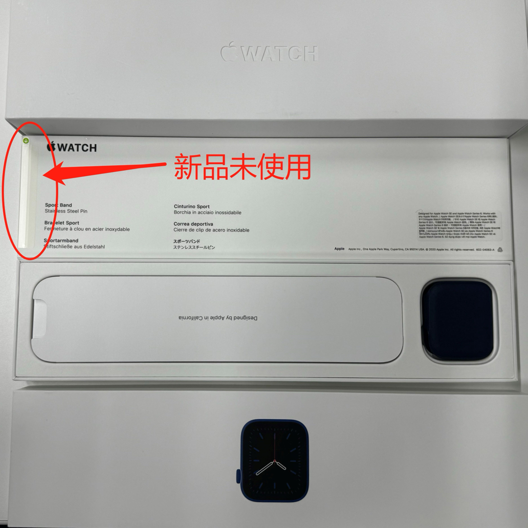超美品Apple Watch 6 44mm アルミニウム ブルー
