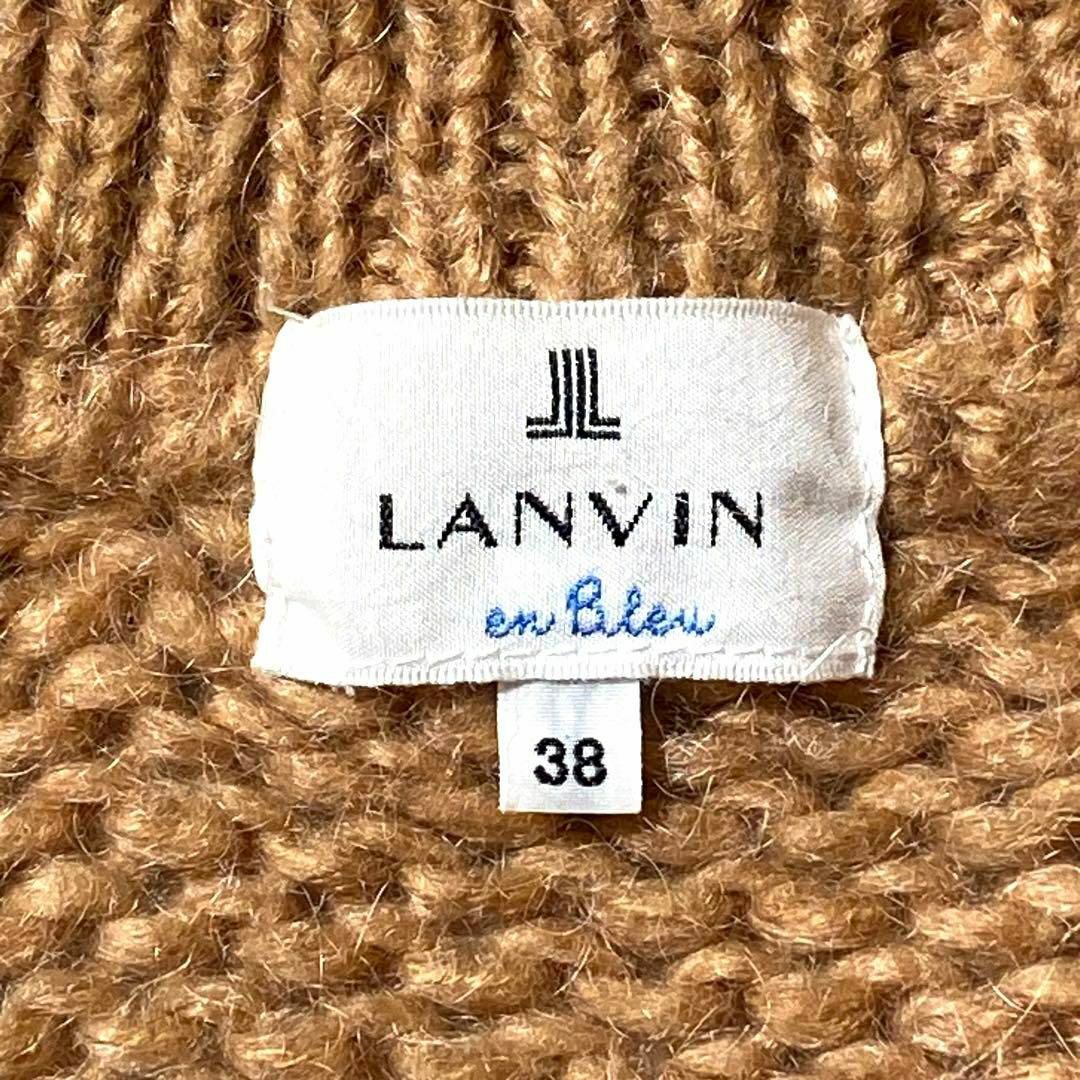 LANVIN en Bleu(ランバンオンブルー)のLANVIN en Bleu モヘヤブ 変形デザイン ニットカーディガン ミドル レディースのトップス(ニット/セーター)の商品写真