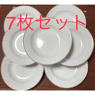 カレー皿　スープ皿　直径約21cm 7枚セット(食器)