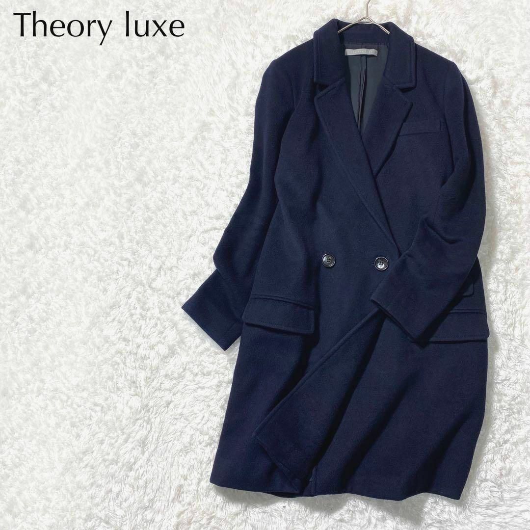 Theory luxe - 【美品】Theory luxeセオリーリュクス チェスターコート ...