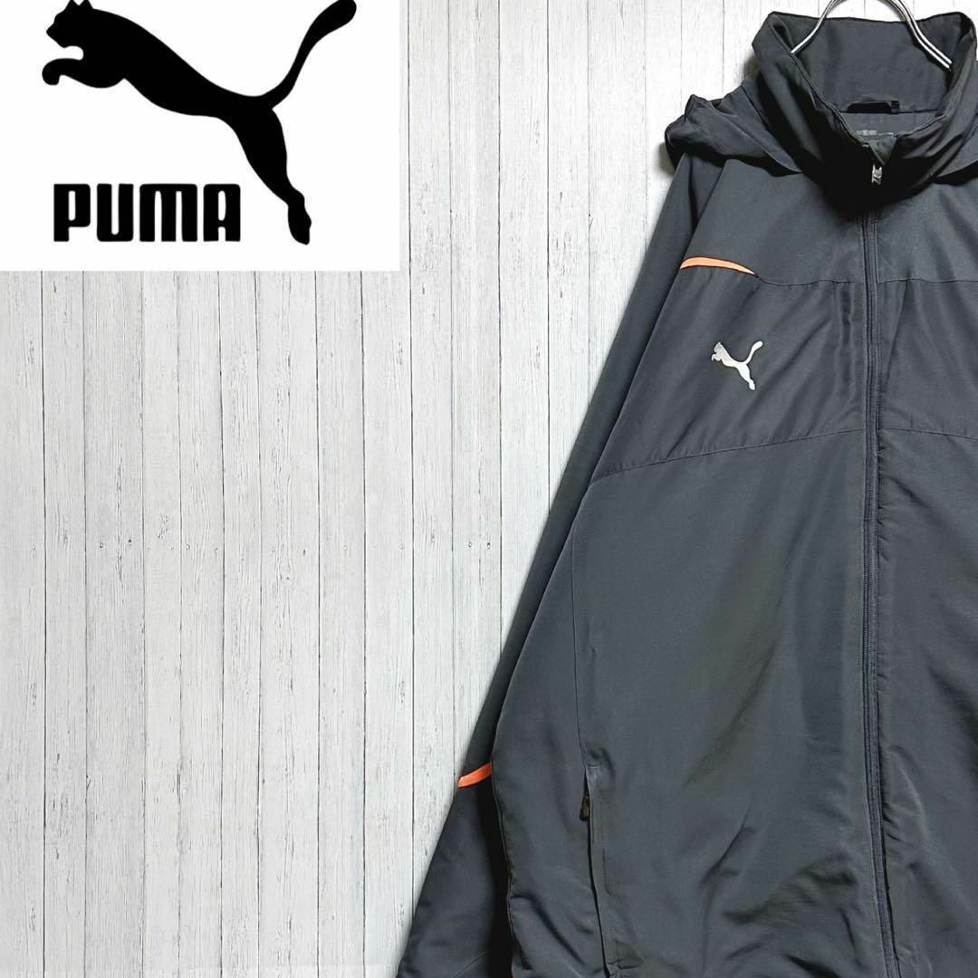 PUMA　プーマ　90s 中綿　ジップアップジャケット　ビッグシルエット　グレー