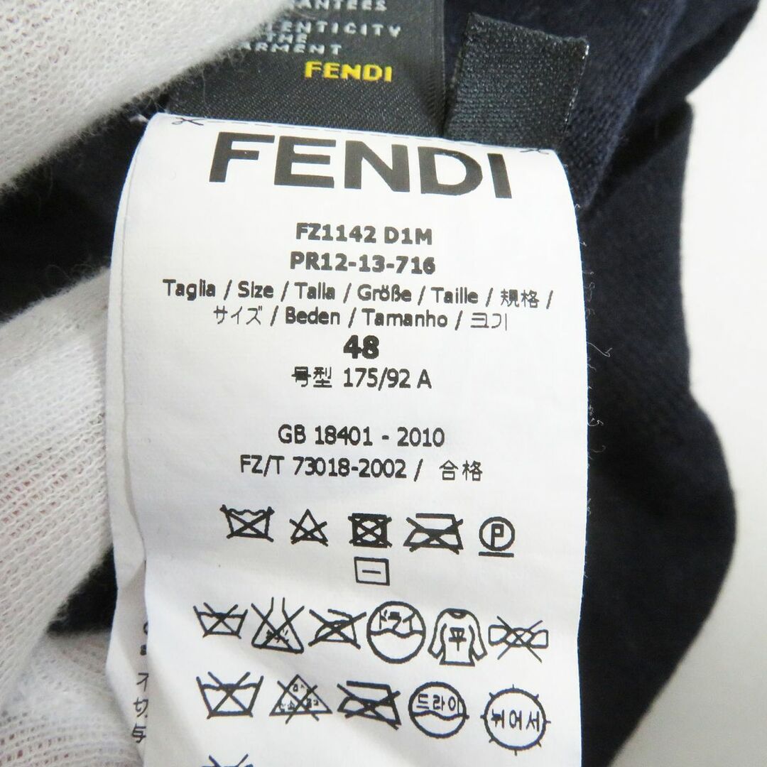 FENDI - 極美品□FENDI/フェンディ FFロゴ ズッカ ウール×シルク