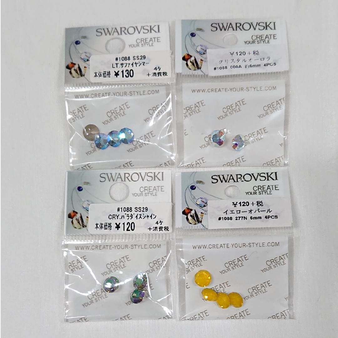 貴和製作所(キワセイサクジョ)の【貴和製作所】【SWAROVSKI】ss29 ss39 石座など 大量セット ハンドメイドの素材/材料(各種パーツ)の商品写真