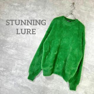 スタニングルアー(STUNNING LURE)の『STUNNING LURE』スタニングルアー (S) フェザーニット(ニット/セーター)