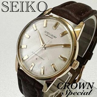 セイコー アンティークの通販 1,000点以上 | SEIKOを買うならラクマ