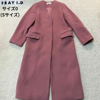 美品✨ FRAY I.D MANTECOノーカラーコート ロングコート Aライン