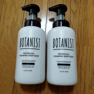 ボタニスト(BOTANIST)のボタニスト　ボタニカル　泡ボディソープ　モイスト2本  ローズ＆ホワイトピーチ(ボディソープ/石鹸)